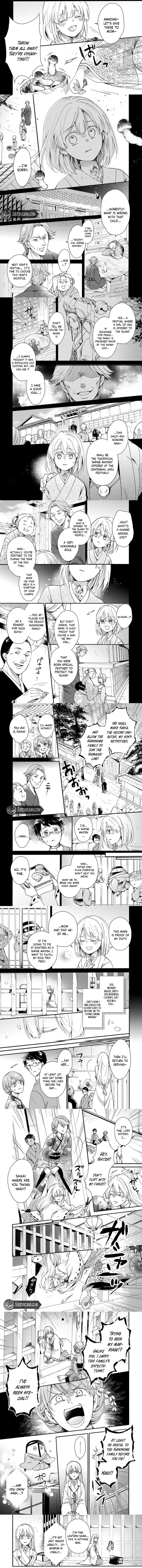 Phoenix's bride: a love beyond time Chapter 1 page 4 - 