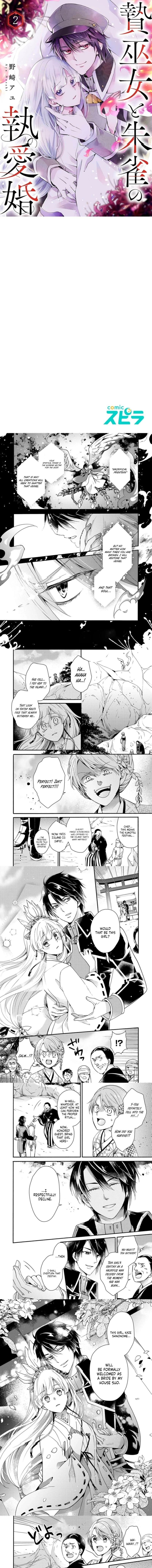 Phoenix's bride: a love beyond time Chapter 2 page 2 - 