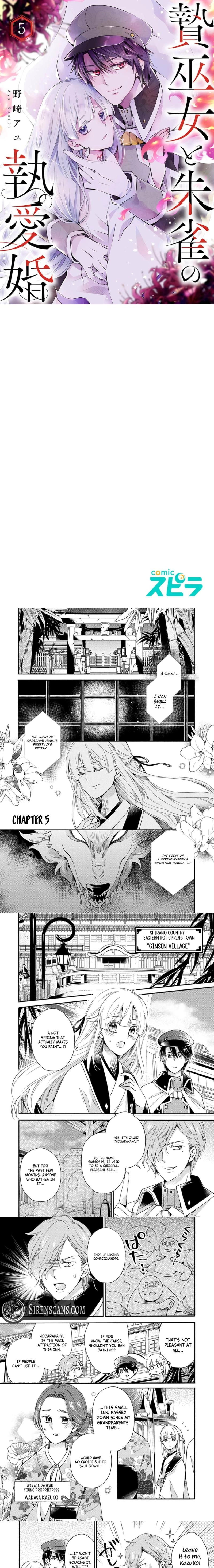 Phoenix's bride: a love beyond time Chapter 5 page 2 - 