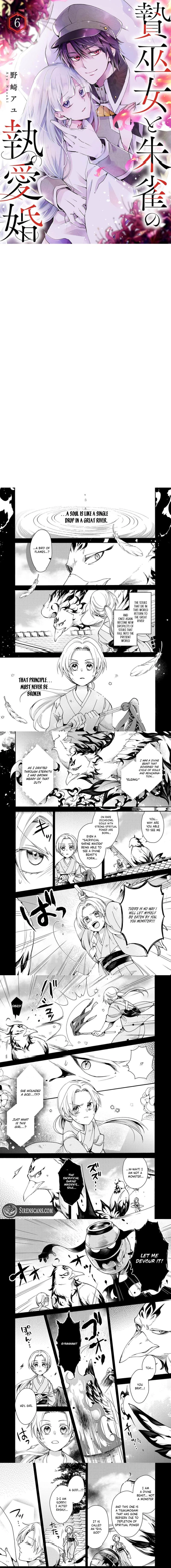 Phoenix's bride: a love beyond time Chapter 6 page 2 - 