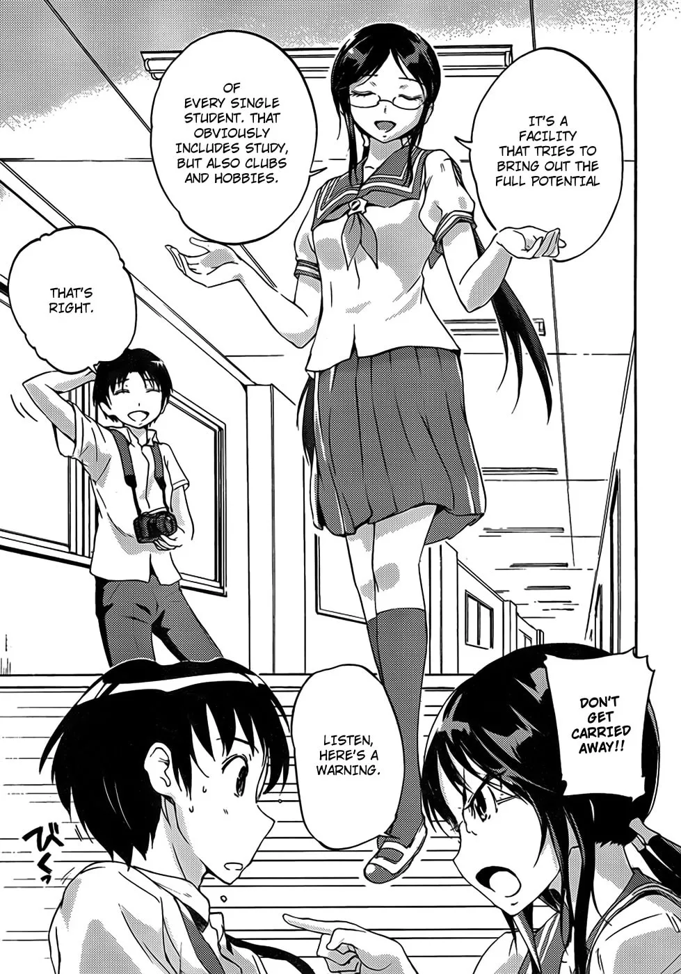 Photokano: Your Eyes Only Chapter 1 page 11 - 