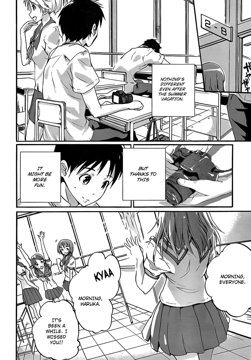 Photokano: Your Eyes Only Chapter 1 page 14 - 