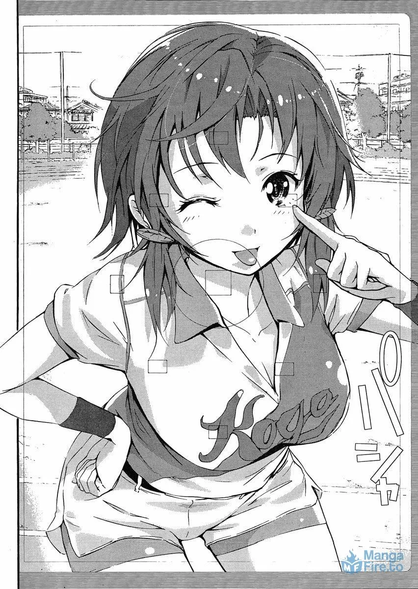 Photokano: Your Eyes Only Chapter 2 page 15 - 