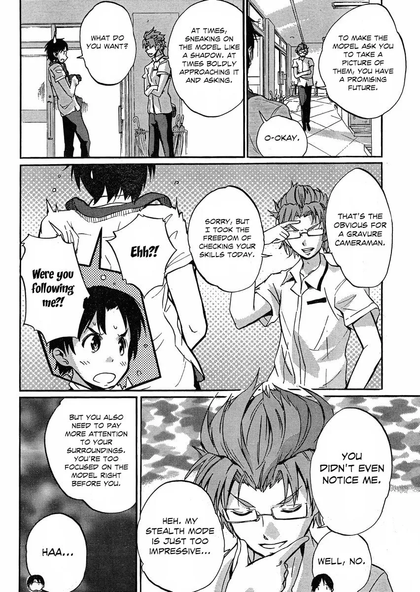 Photokano: Your Eyes Only Chapter 2 page 17 - 