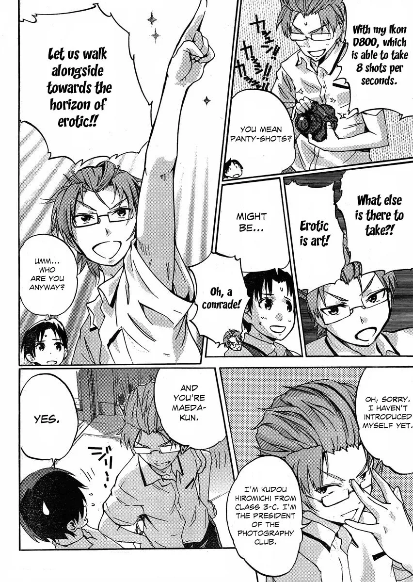 Photokano: Your Eyes Only Chapter 2 page 19 - 