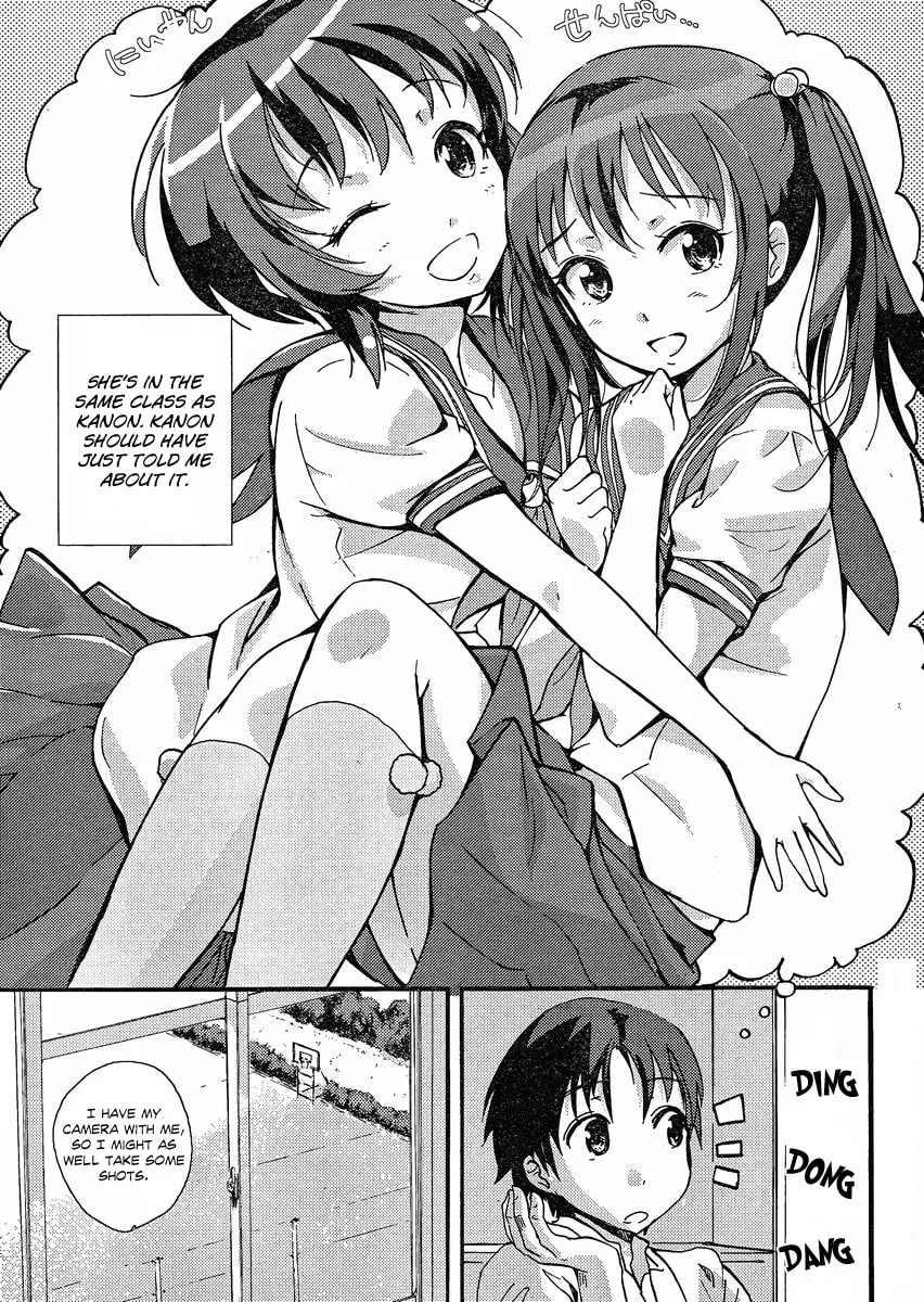 Photokano: Your Eyes Only Chapter 2 page 4 - 
