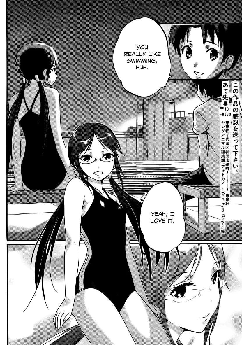 Photokano: Your Eyes Only Chapter 3 page 19 - 