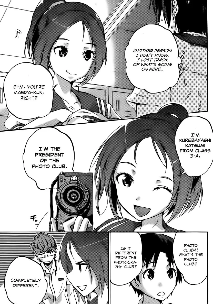 Photokano: Your Eyes Only Chapter 3 page 4 - 
