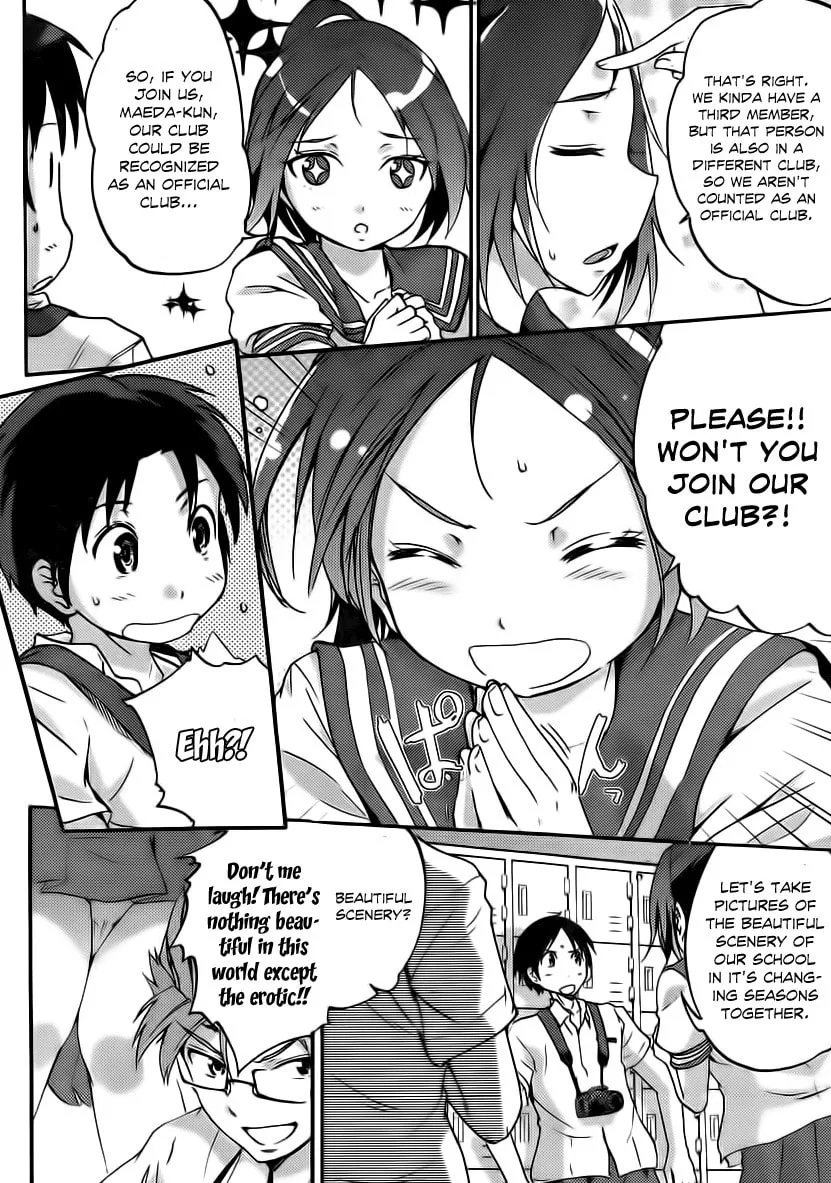 Photokano: Your Eyes Only Chapter 3 page 7 - 