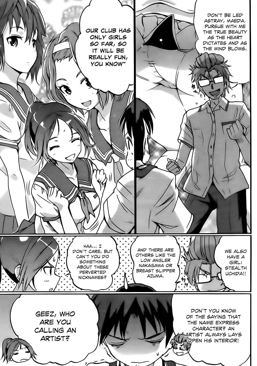Photokano: Your Eyes Only Chapter 3 page 8 - 