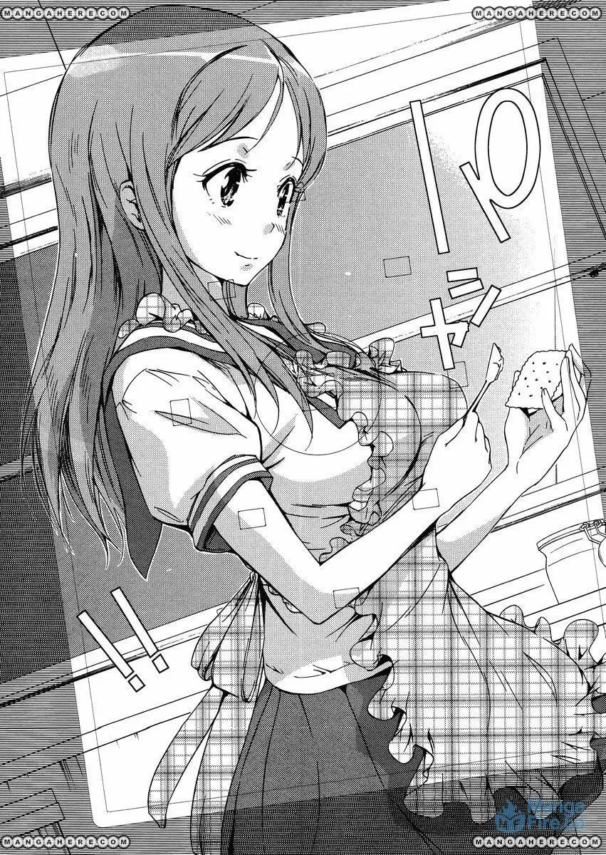 Photokano: Your Eyes Only Chapter 4.1 page 18 - 