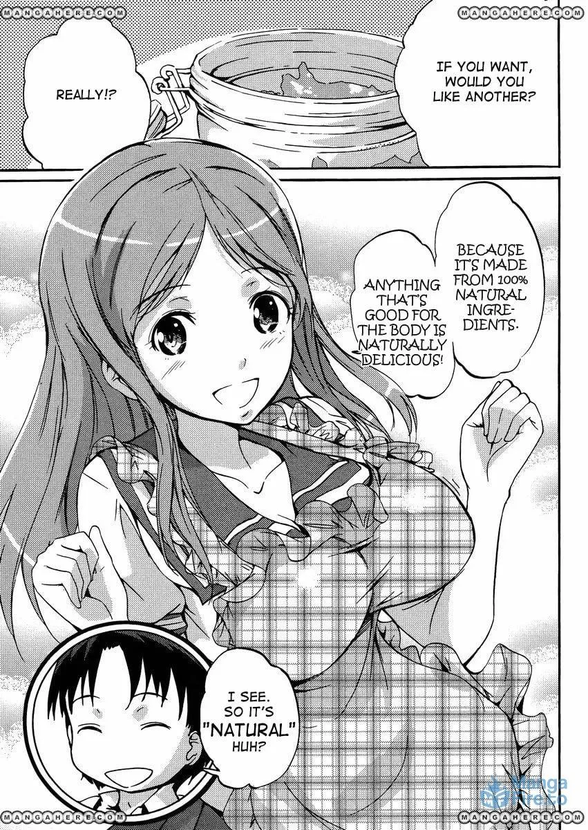 Photokano: Your Eyes Only Chapter 4.1 page 24 - 