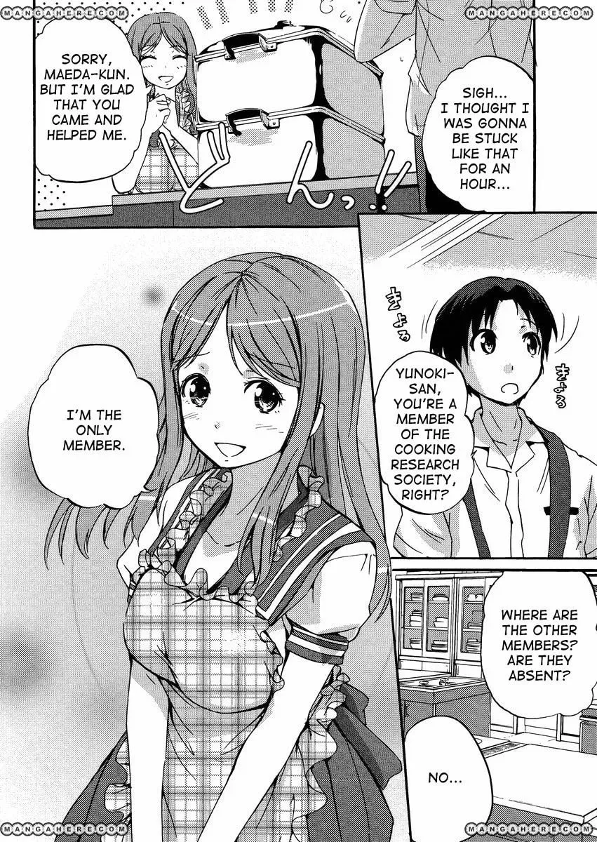 Photokano: Your Eyes Only Chapter 4.1 page 7 - 