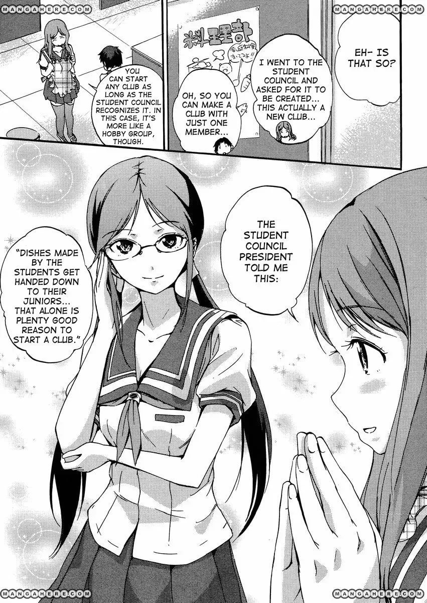 Photokano: Your Eyes Only Chapter 4.1 page 8 - 