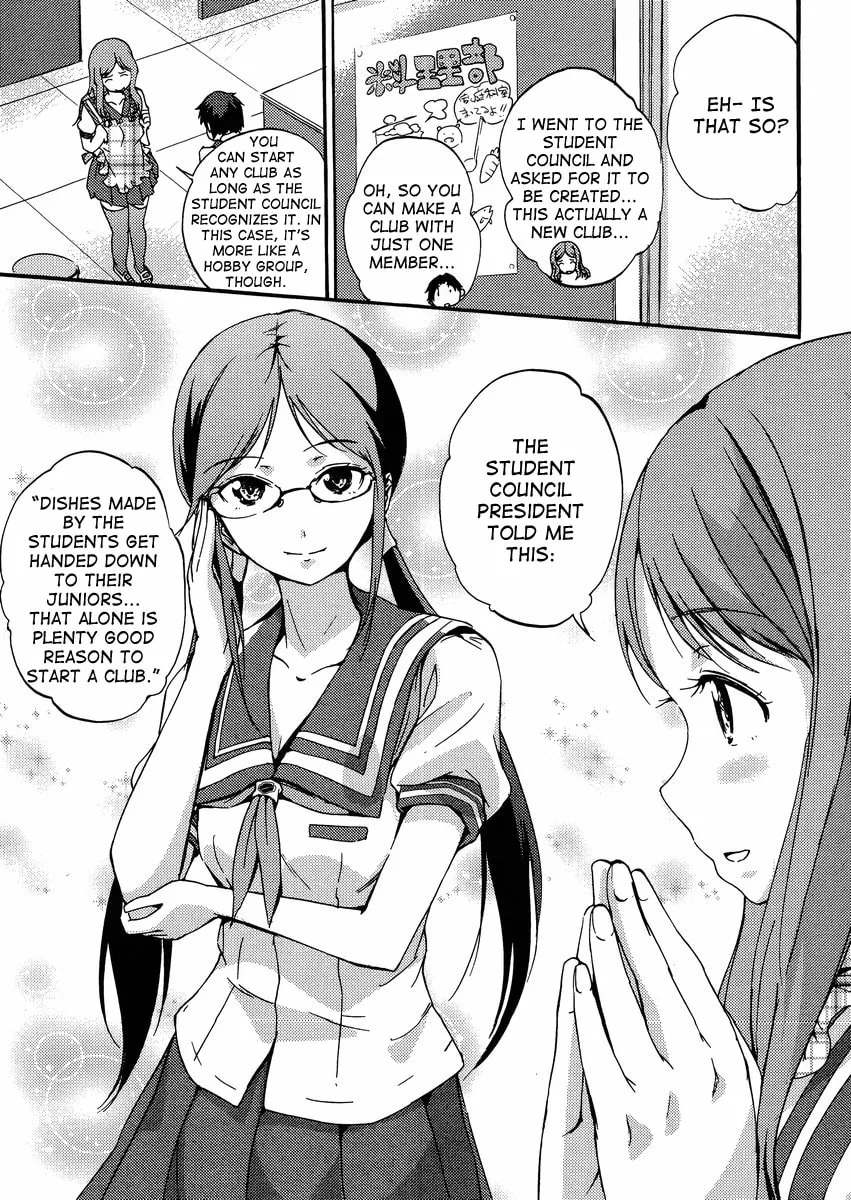 Photokano: Your Eyes Only Chapter 4.5 page 8 - 