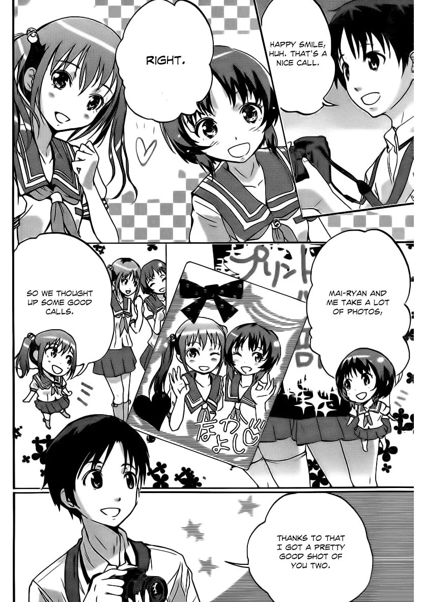 Photokano: Your Eyes Only Chapter 4 page 19 - 