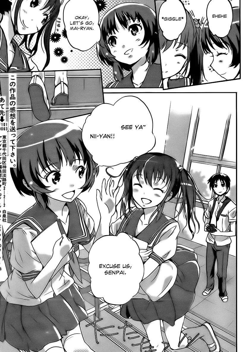 Photokano: Your Eyes Only Chapter 4 page 20 - 
