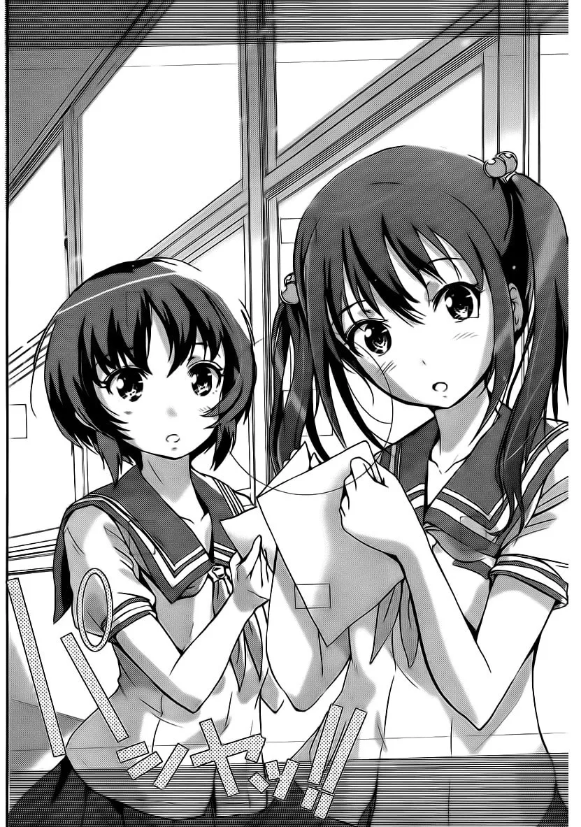 Photokano: Your Eyes Only Chapter 4 page 7 - 