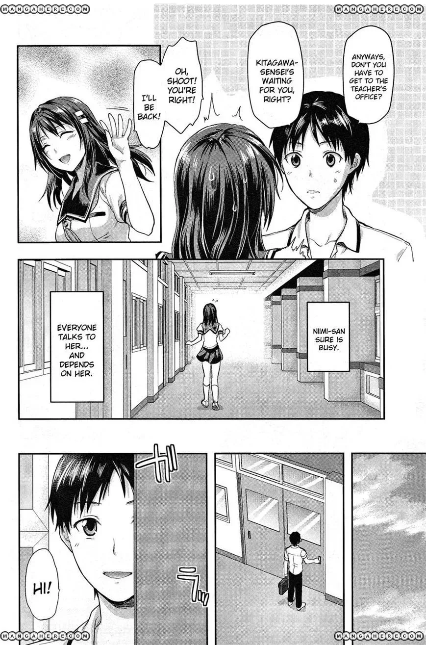 Photokano: Your Eyes Only Chapter 5 page 4 - 
