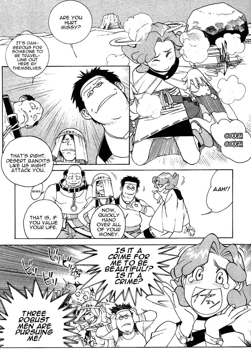 Read Photon chapter 1 image 12 on Lezhin