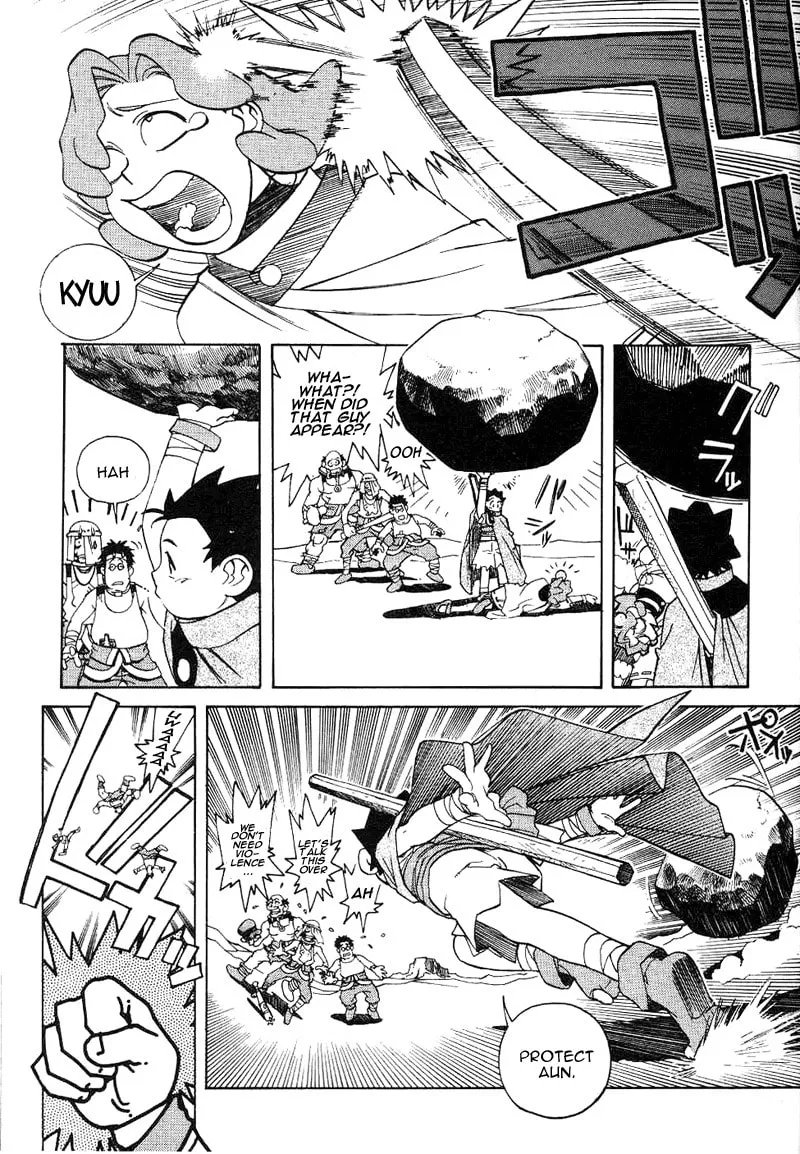 Read Photon chapter 1 image 18 on Lezhin