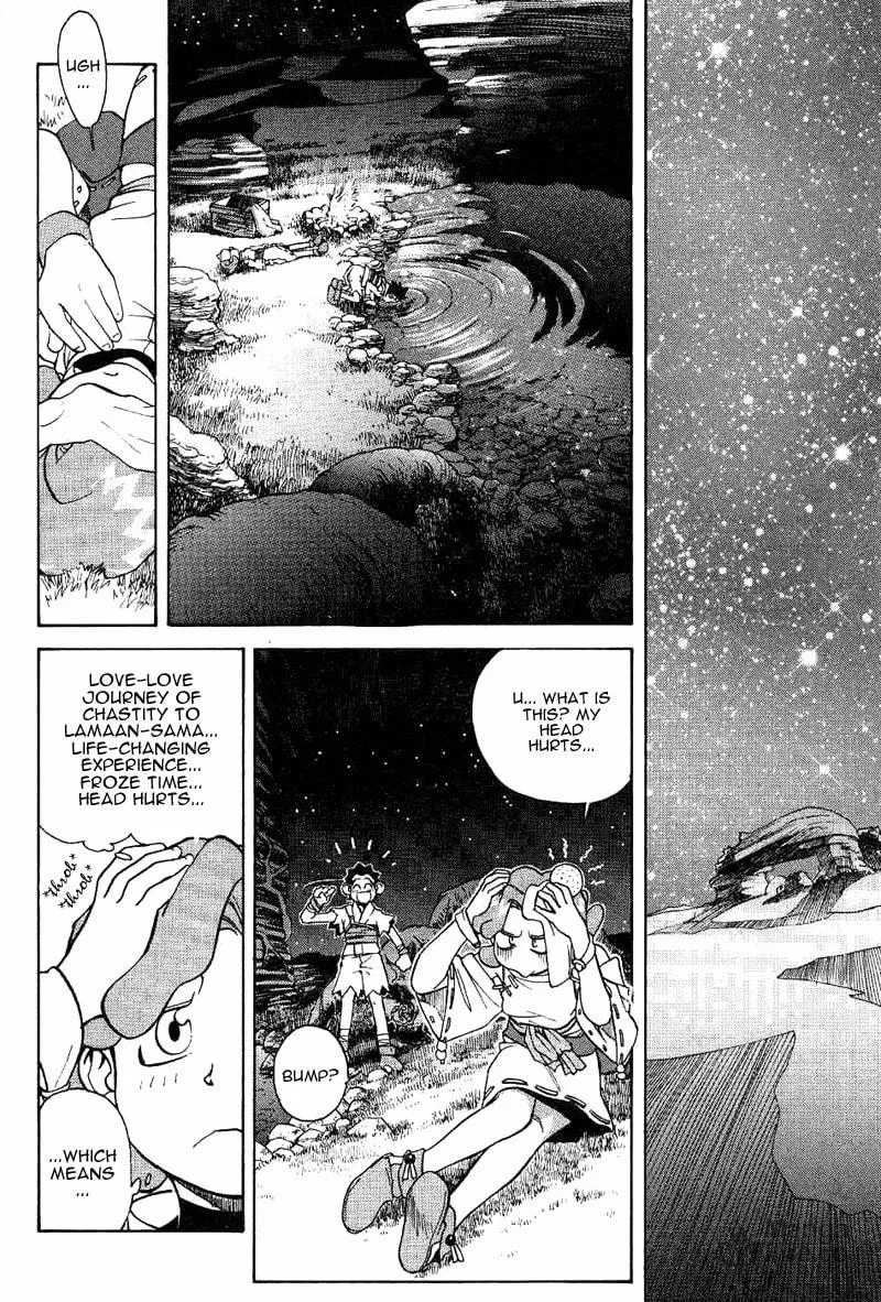 Read Photon chapter 1 image 19 on Lezhin