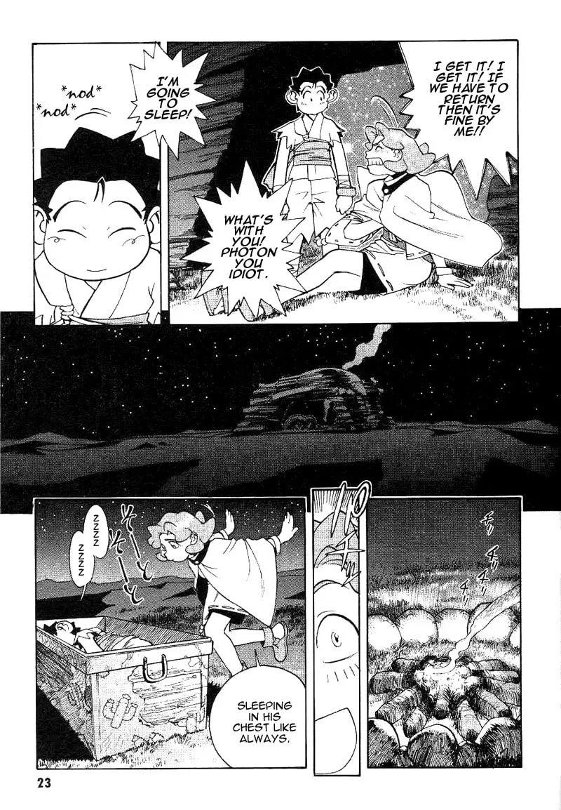 Read Photon chapter 1 image 22 on Lezhin
