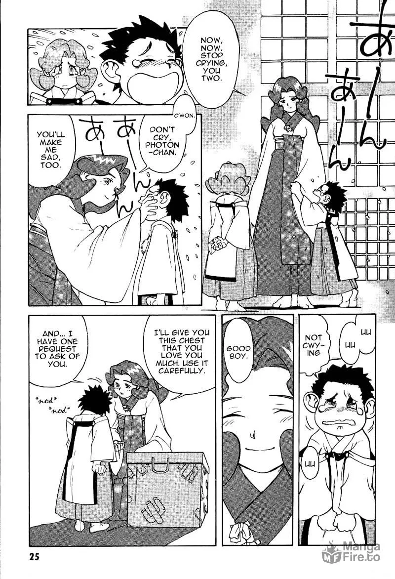 Read Photon chapter 1 image 24 on Lezhin
