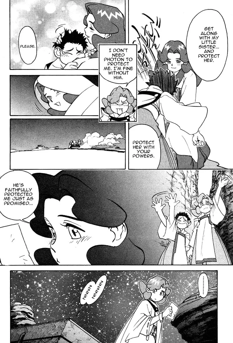 Read Photon chapter 1 image 25 on Lezhin