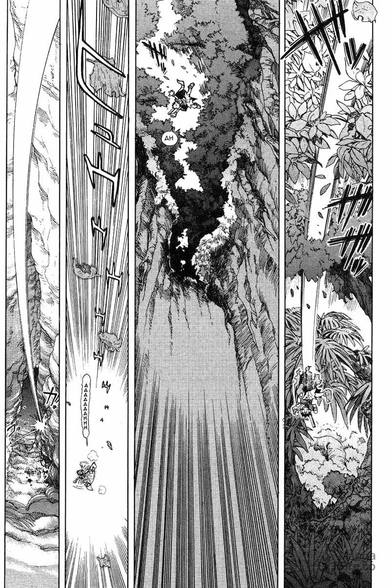 Read Photon chapter 1 image 29 on Lezhin
