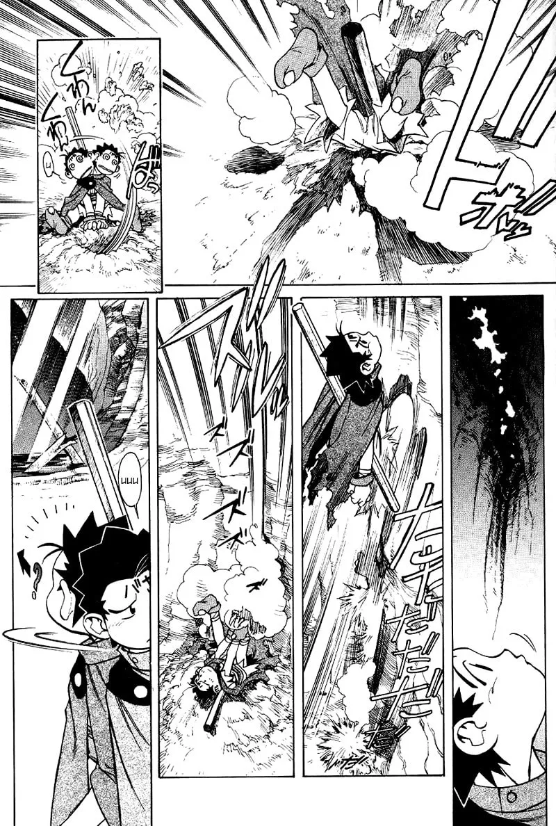 Read Photon chapter 1 image 30 on Lezhin