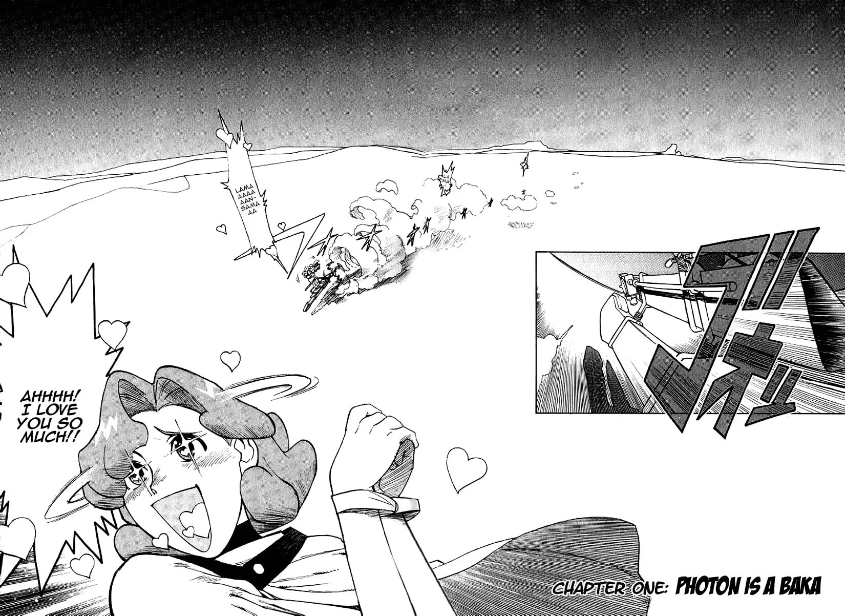 Read Photon chapter 1 image 4 on Lezhin