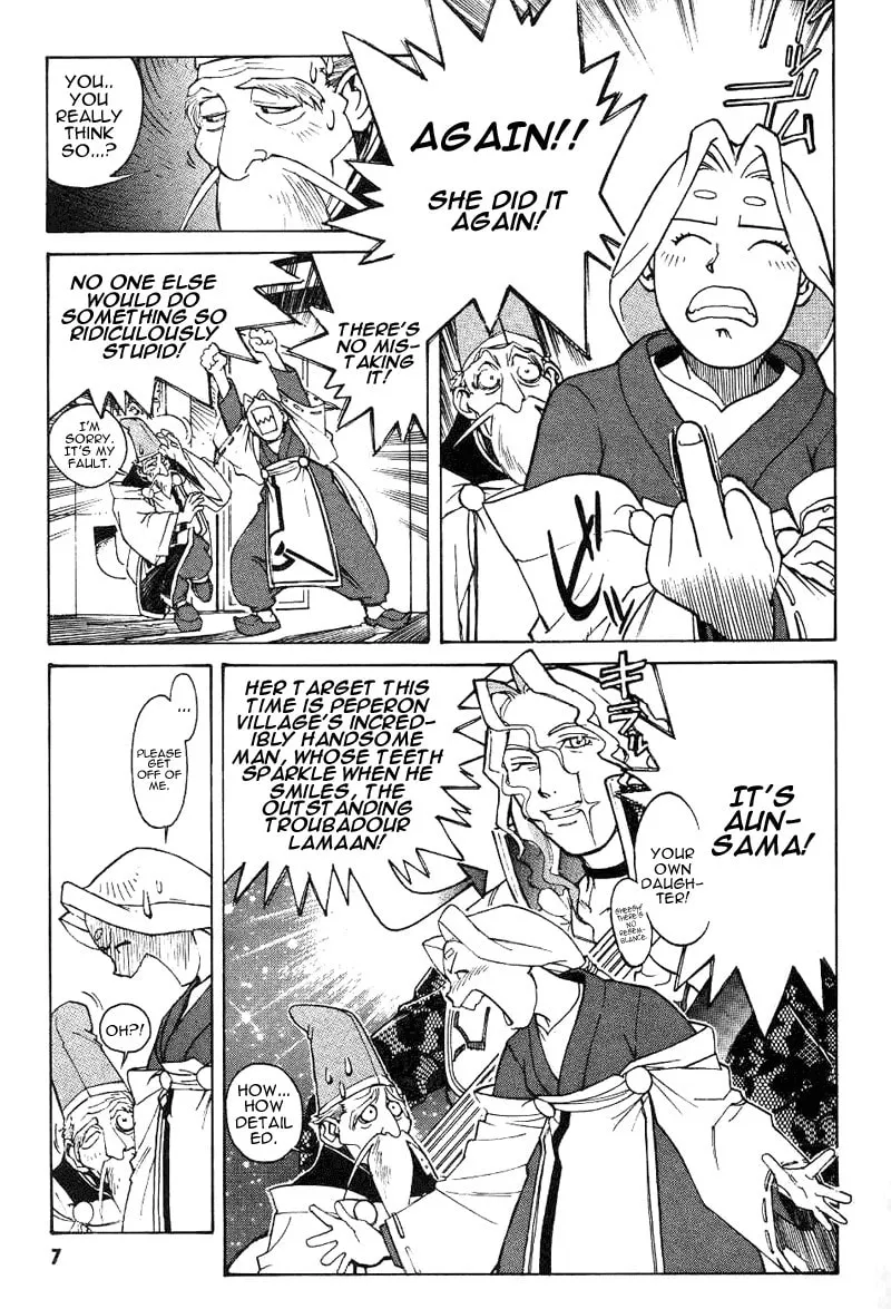 Read Photon chapter 1 image 6 on Lezhin