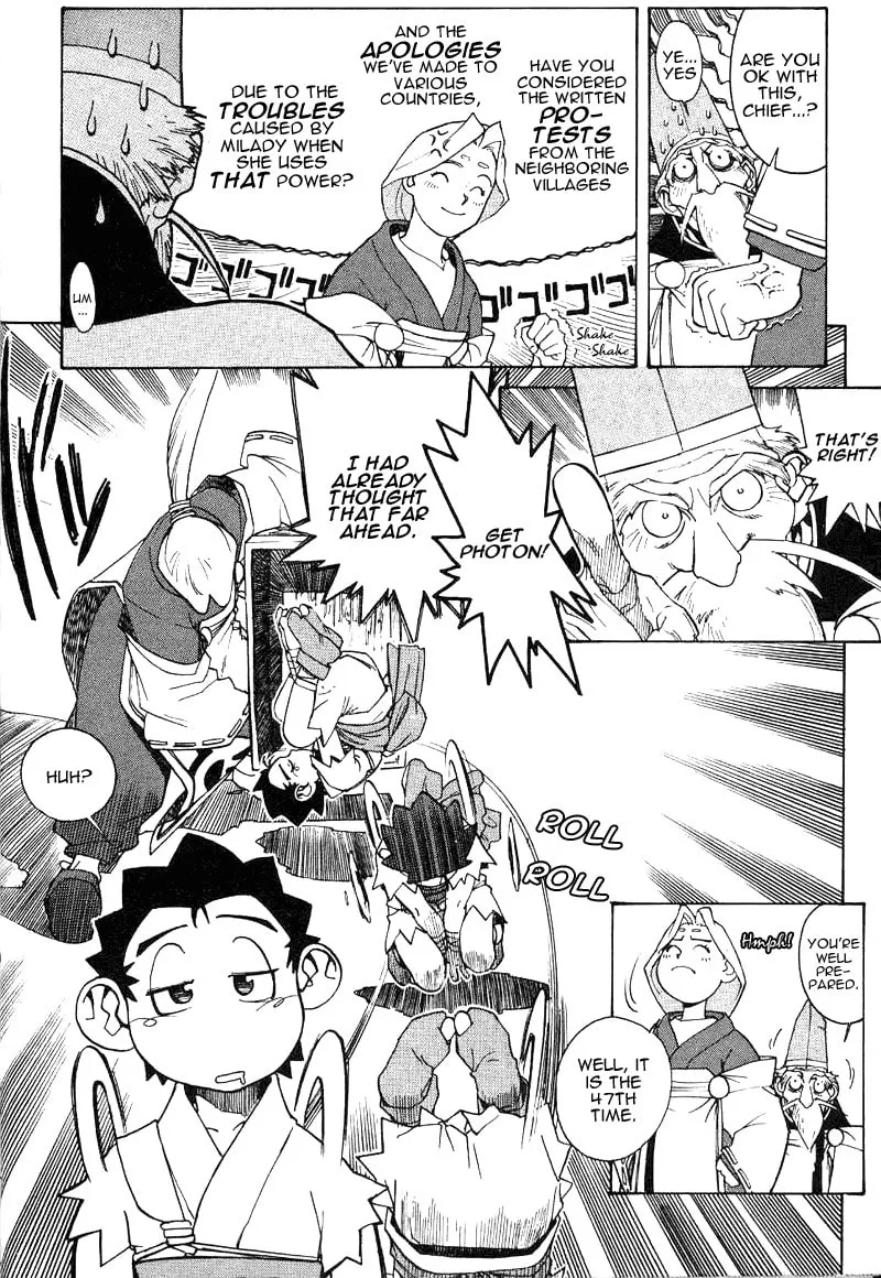 Read Photon chapter 1 image 7 on Lezhin
