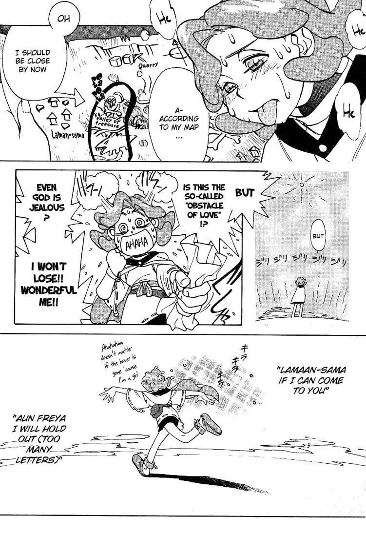 Read Photon chapter 2 image 1 on Lezhin