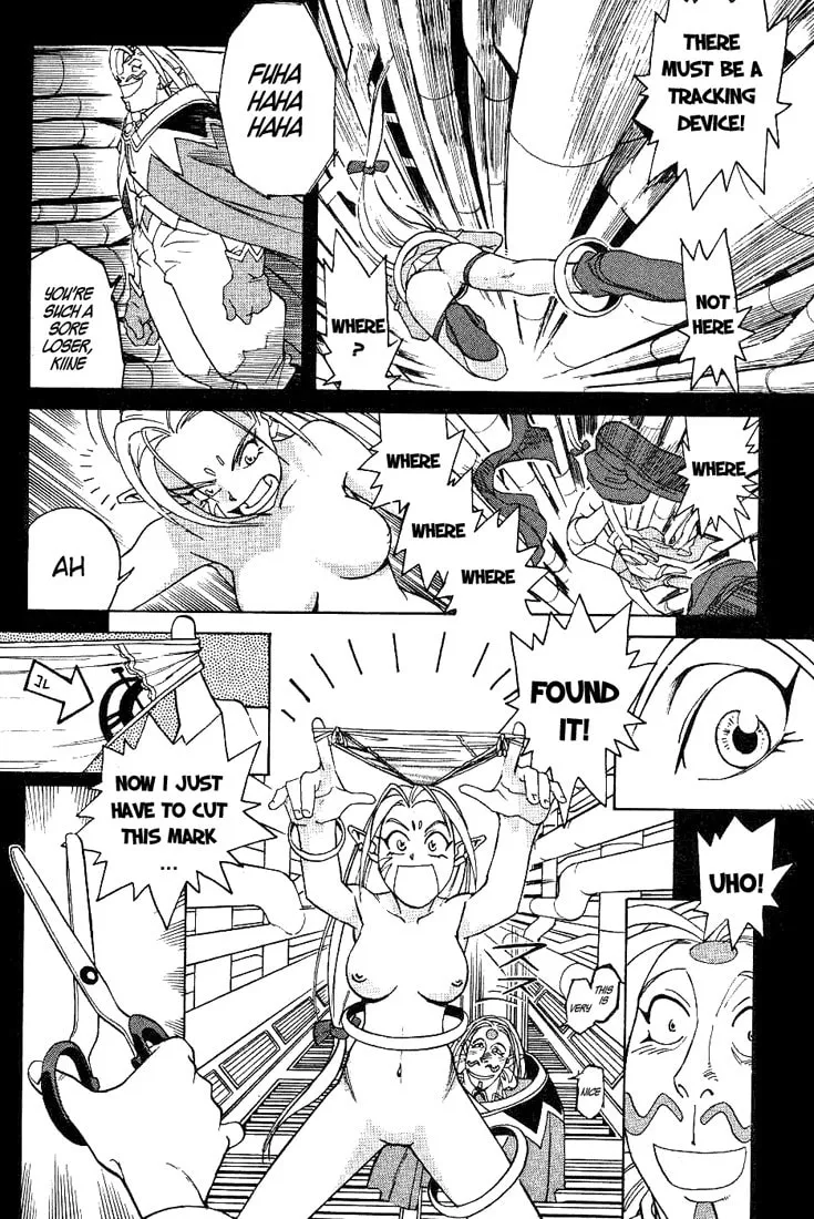 Read Photon chapter 2 image 15 on Lezhin