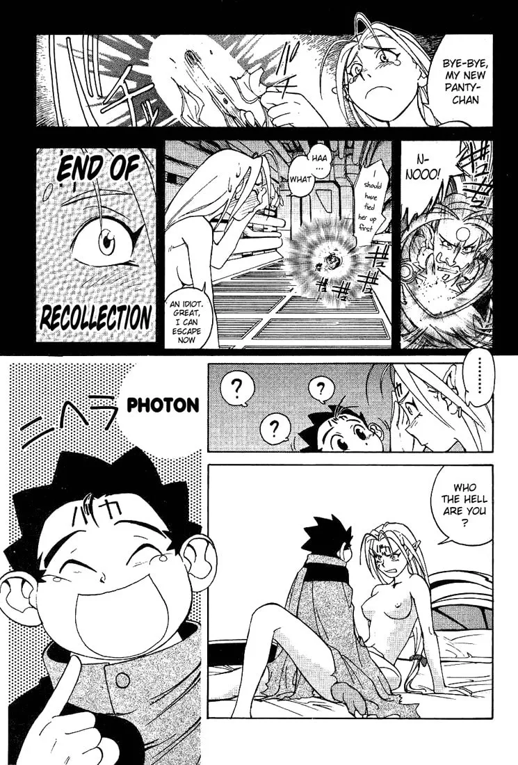 Read Photon chapter 2 image 16 on Lezhin