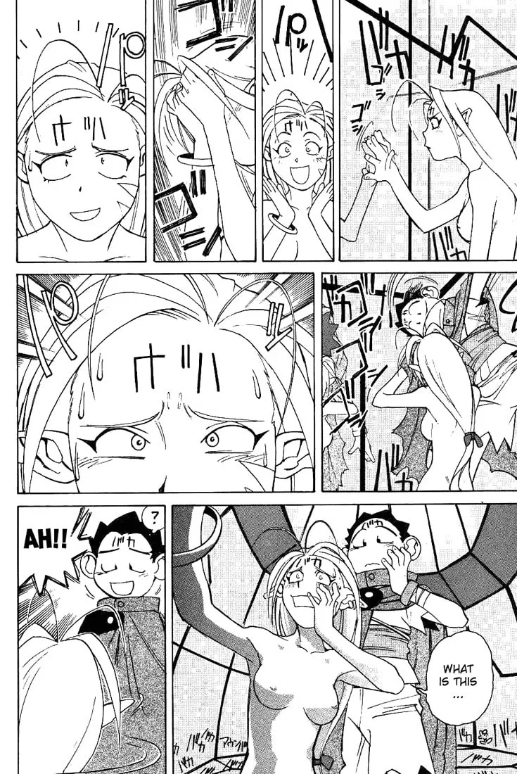 Read Photon chapter 2 image 21 on Lezhin