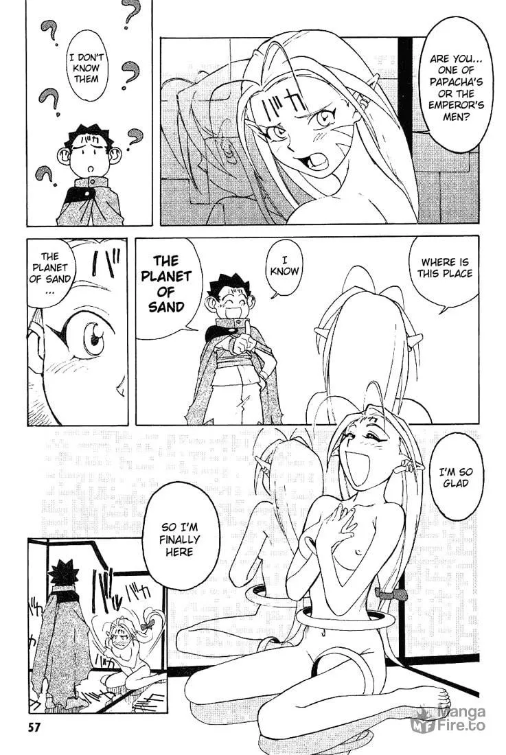 Read Photon chapter 2 image 24 on Lezhin