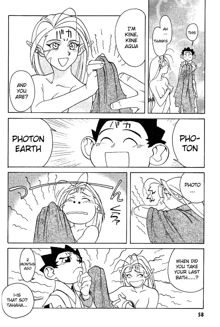 Read Photon chapter 2 image 25 on Lezhin
