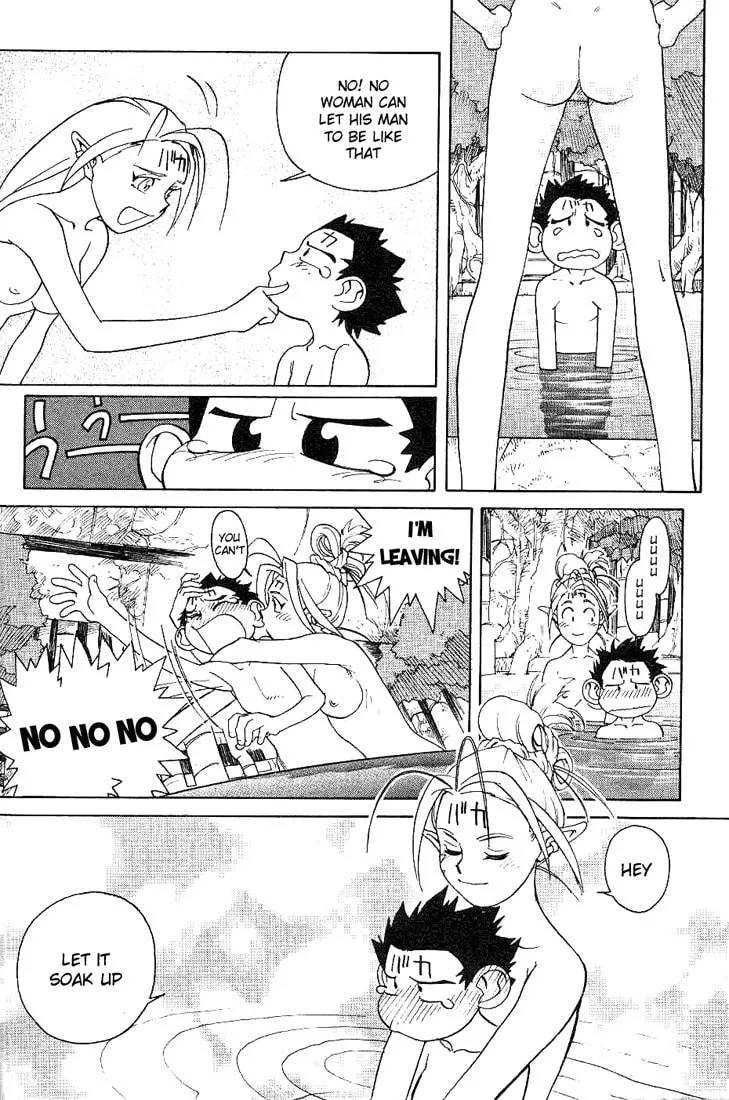 Read Photon chapter 2 image 27 on Lezhin