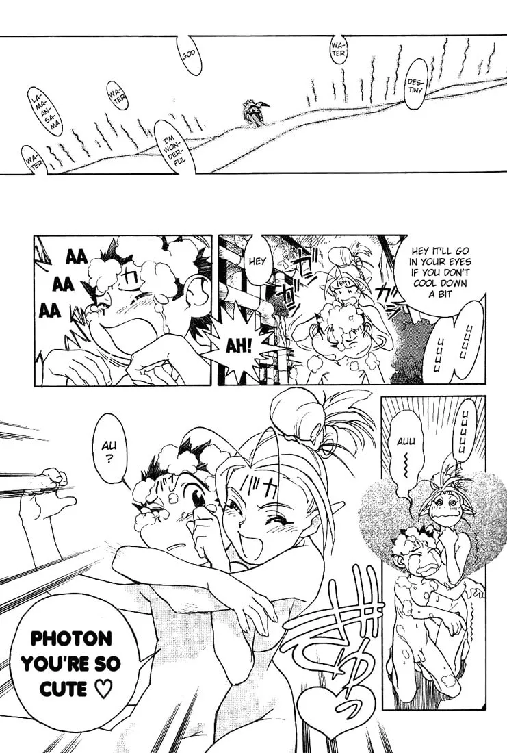 Read Photon chapter 2 image 28 on Lezhin
