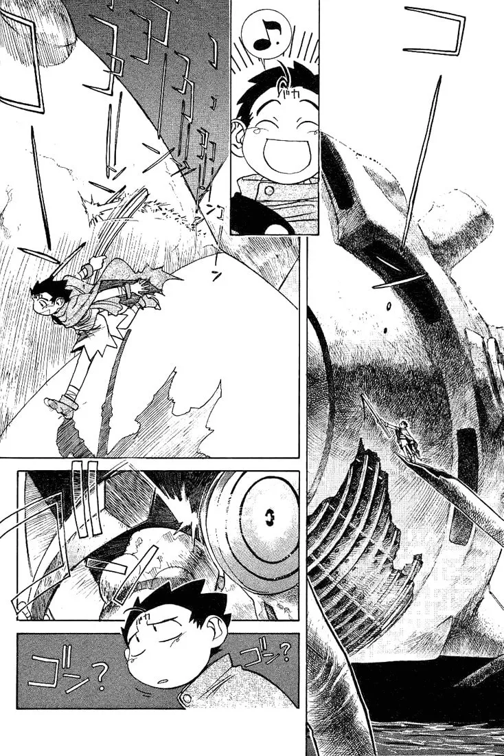 Read Photon chapter 2 image 3 on Lezhin