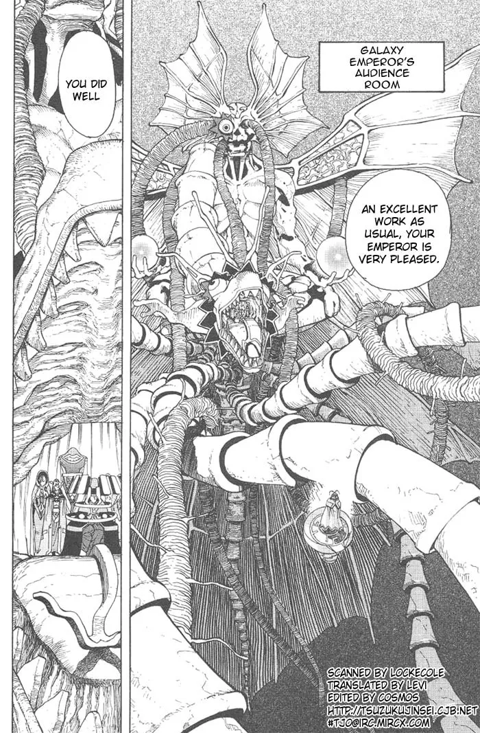 Read Photon chapter 3 image 1 on Lezhin
