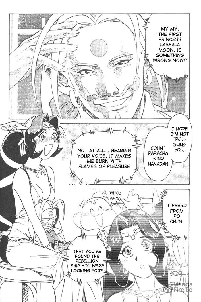 Read Photon chapter 3 image 11 on Lezhin