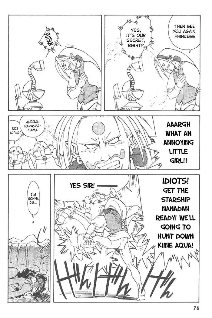 Read Photon chapter 3 image 13 on Lezhin