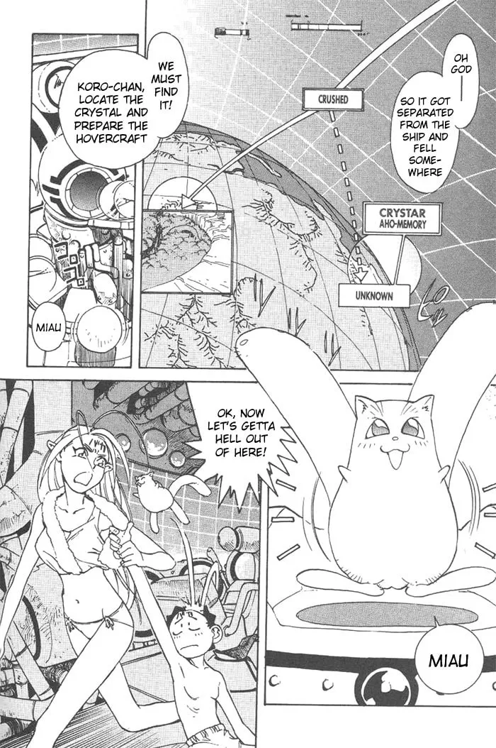 Read Photon chapter 3 image 15 on Lezhin