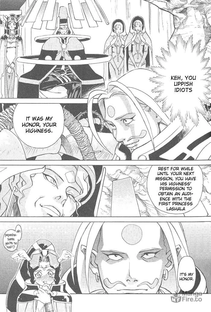 Read Photon chapter 3 image 2 on Lezhin