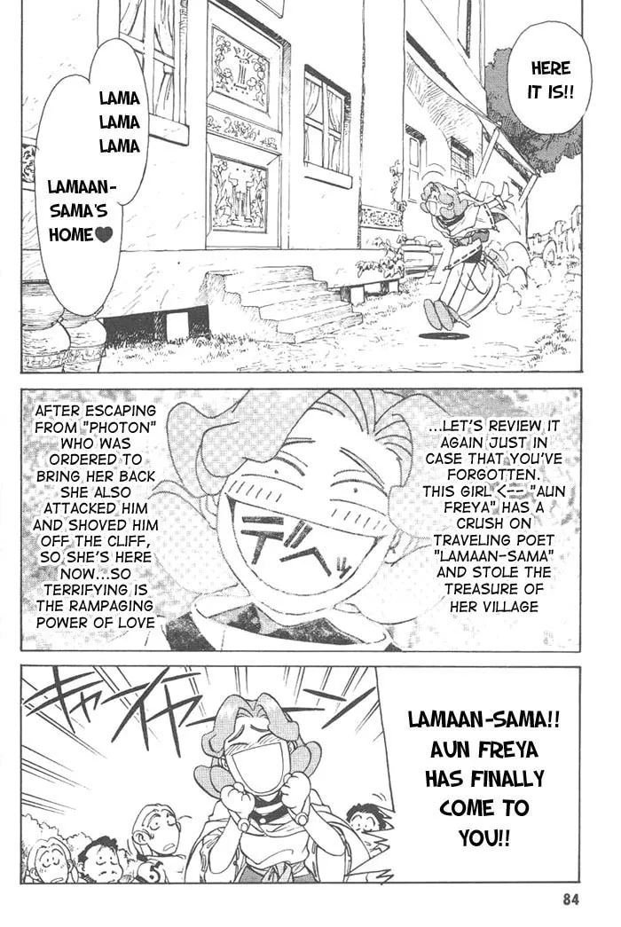 Read Photon chapter 3 image 21 on Lezhin