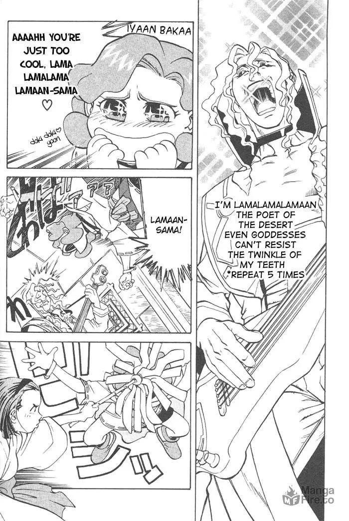 Read Photon chapter 3 image 23 on Lezhin